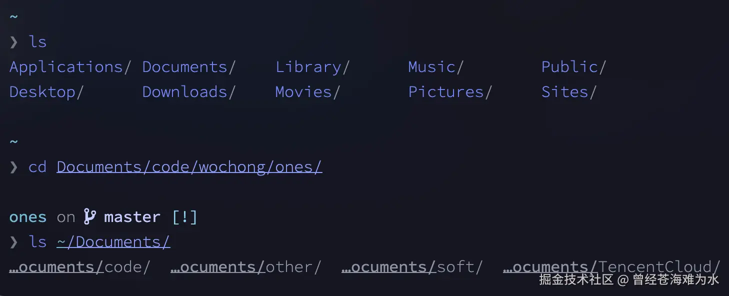 曾经苍海难为水于2025-07-16 10:37发布的图片