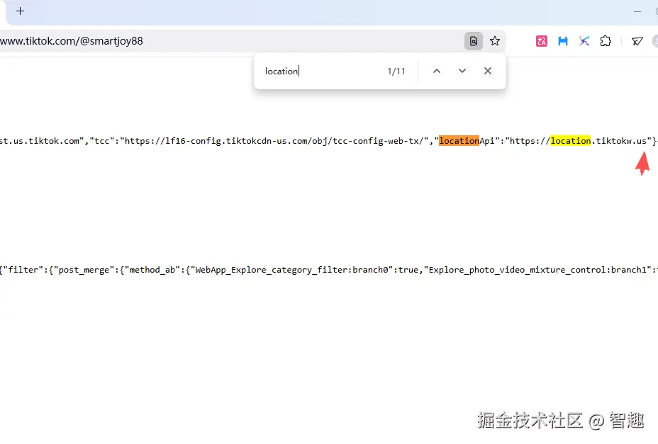 智趣于2026-03-19 20:51发布的图片