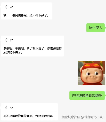 请你开心一点于2024-09-12 11:24发布的图片