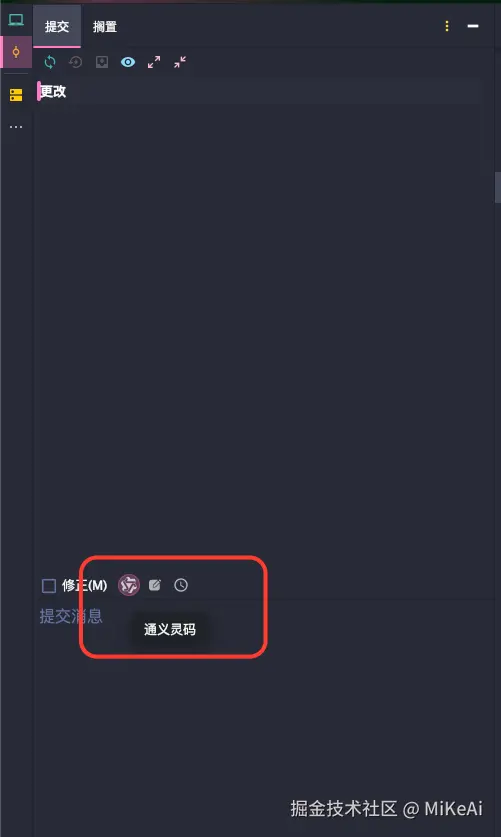 MiKeAi于2025-02-28 09:53发布的图片