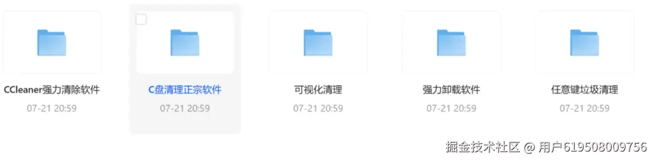 用户619508009756于2025-11-14 18:53发布的图片