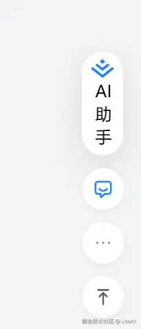 LeeAt于2025-08-08 11:22发布的图片