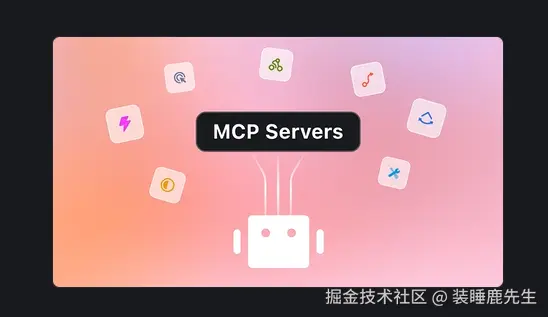 装睡鹿先生于2025-04-23 01:41发布的图片