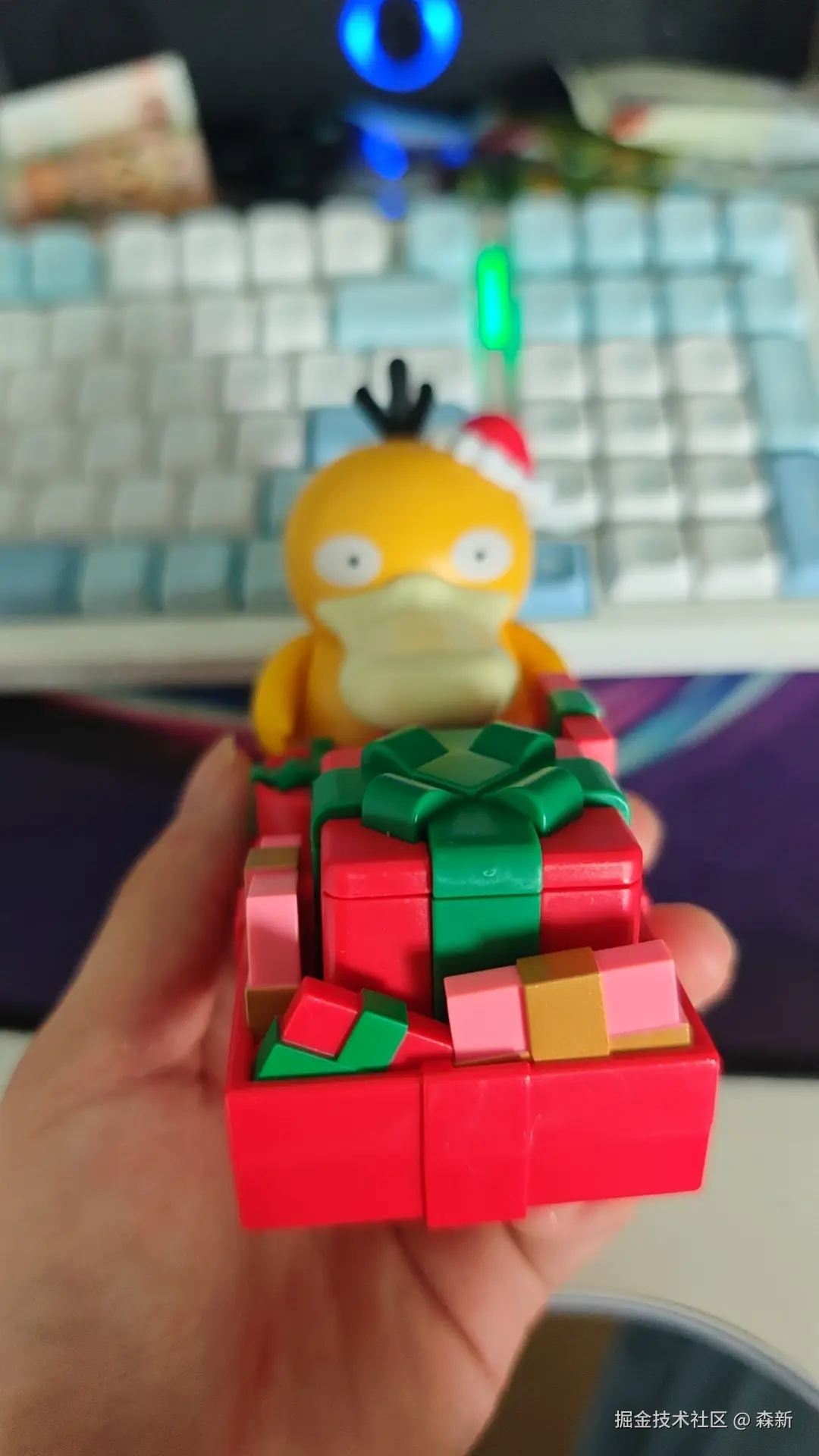 森新于2025-12-08 18:18发布的图片