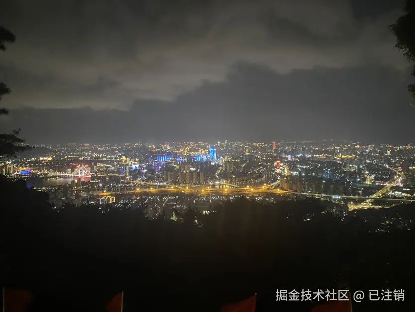 已注销于2025-01-23 20:48发布的图片