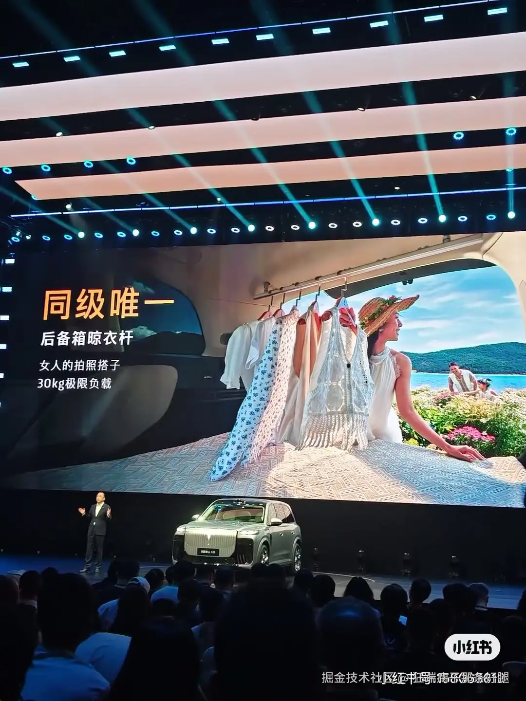 狂踹瘸子那条好腿于2026-04-29 22:57发布的图片