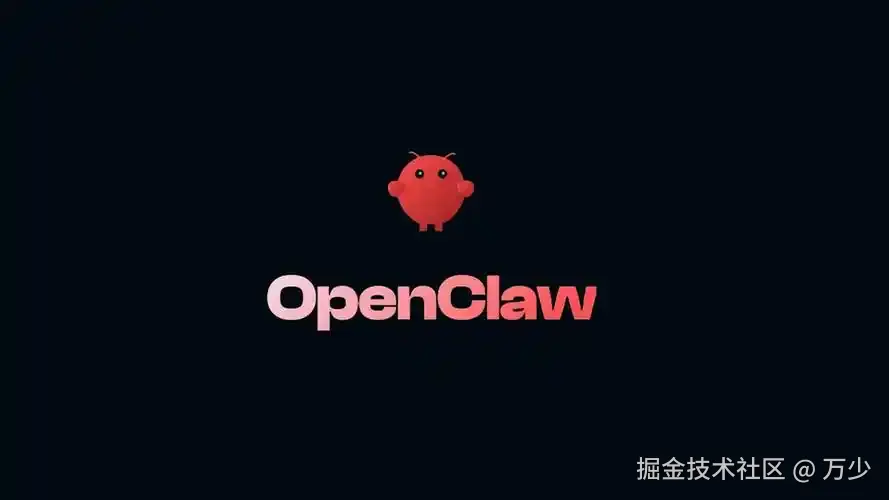 小龙虾（openclaw）养成日记
