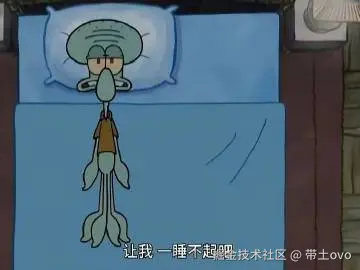 带土ovo于2025-04-14 07:54发布的图片