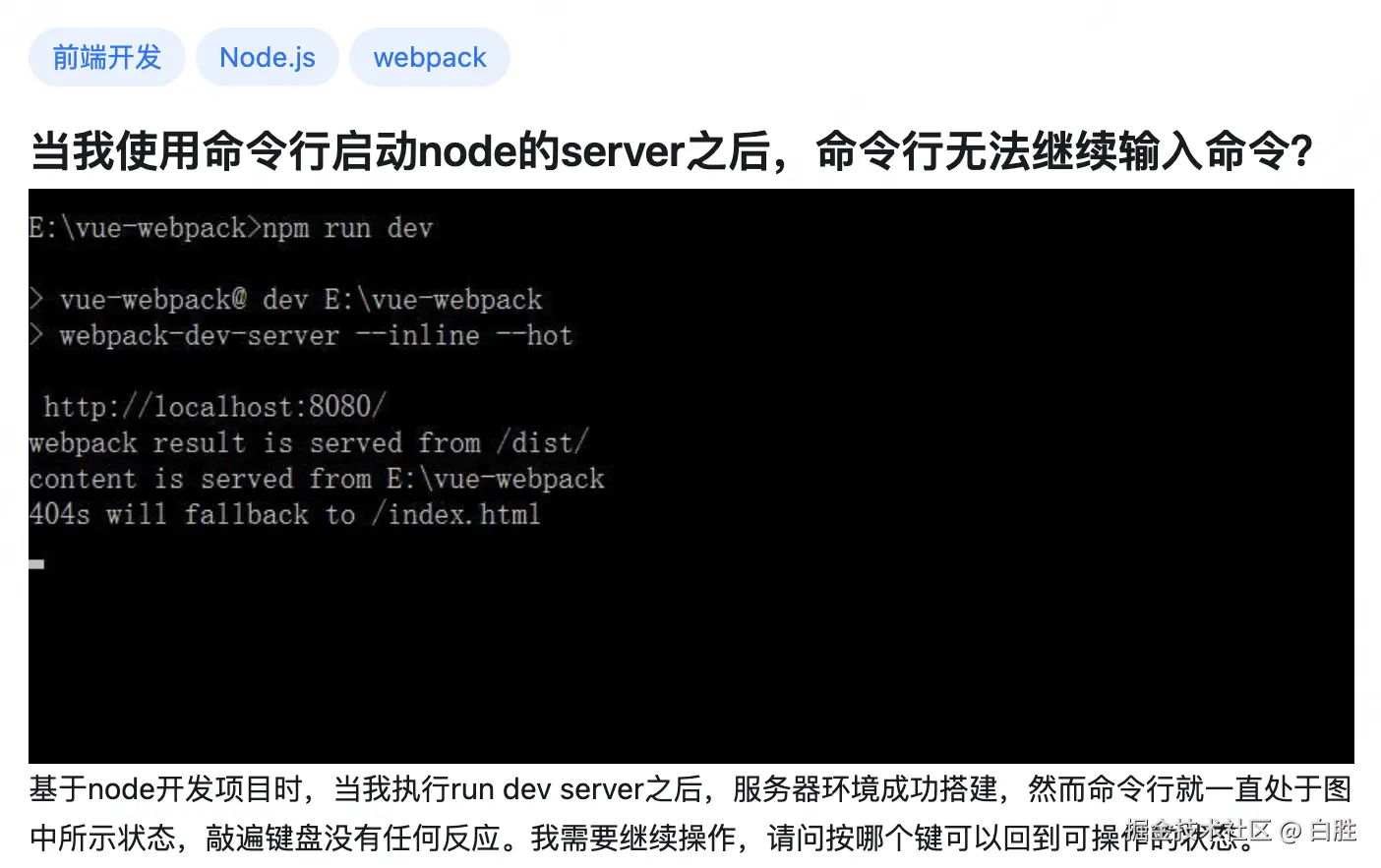白胜于2025-03-28 08:16发布的图片