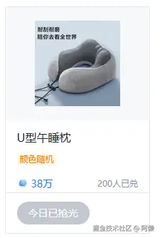 阿懒于2025-05-26 02:15发布的图片