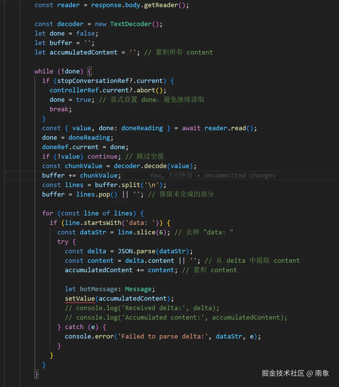 南象于2025-02-27 11:48发布的图片