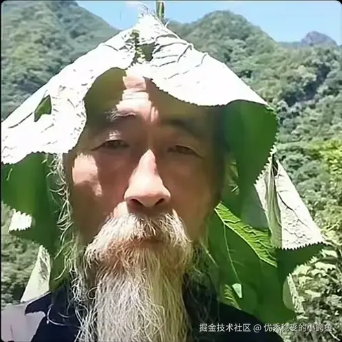 优秀稳妥的小鳄鱼于2025-05-22 09:09发布的图片