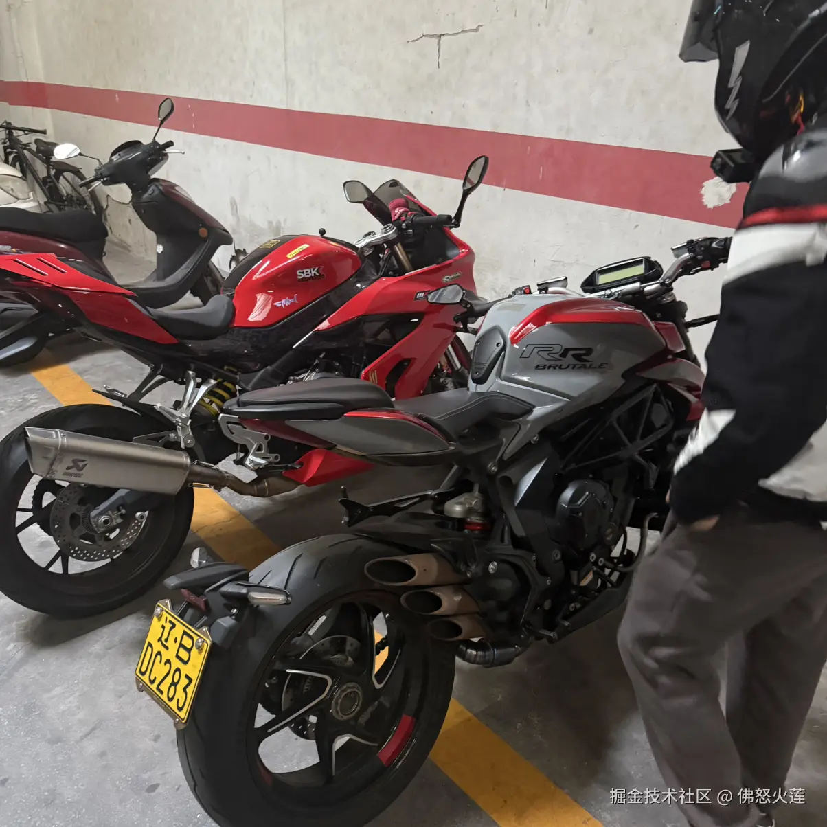 佛怒火莲于2025-11-19 10:47发布的图片