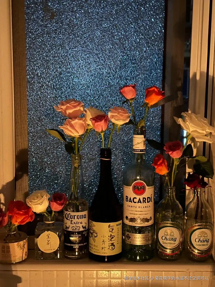 菊花茶牛奶水温不烫空调可以于2024-12-05 09:26发布的图片