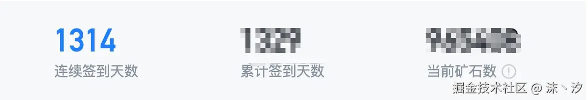 沫丶汐于2025-09-26 10:05发布的图片