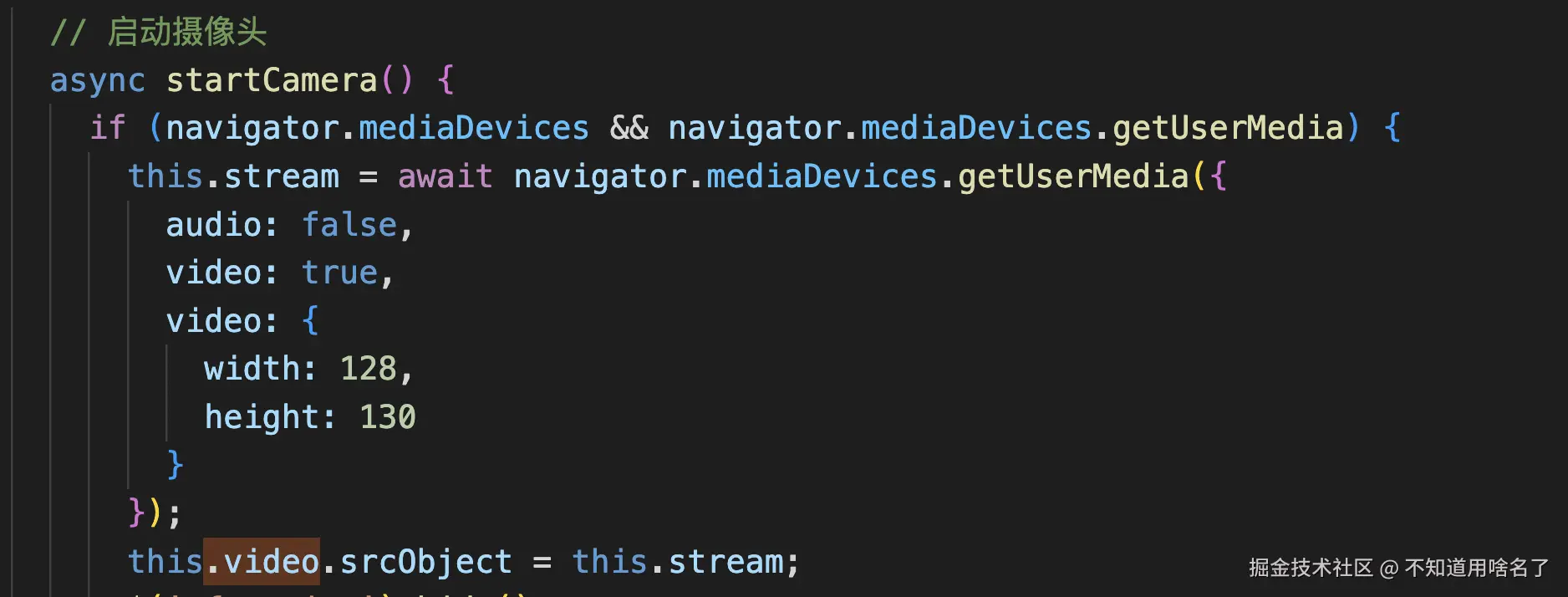 不知道用啥名了于2024-08-13 11:10发布的图片