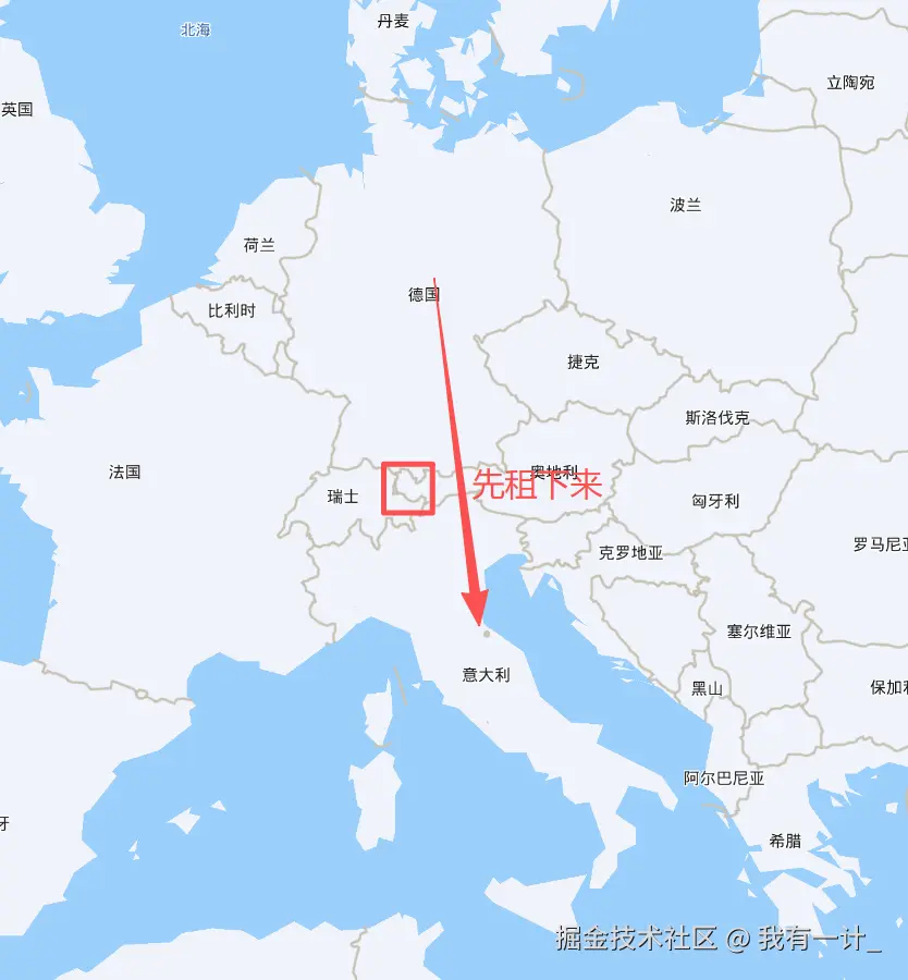 我有一计_于2025-10-29 01:01发布的图片