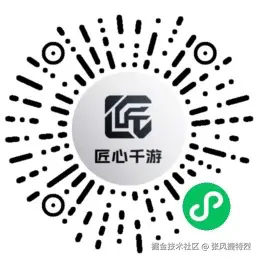 张风捷特烈于2025-07-27 11:46发布的图片
