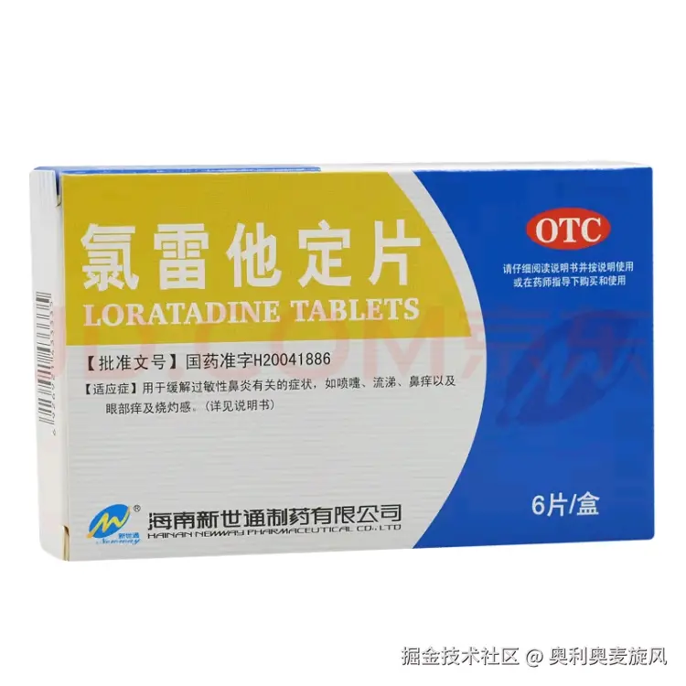 奥利奥麦旋风于2025-05-10 23:08发布的图片