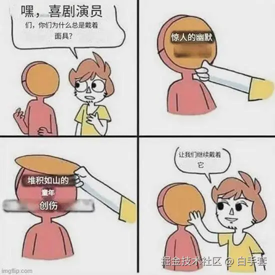 白手套于2025-11-05 08:57发布的图片