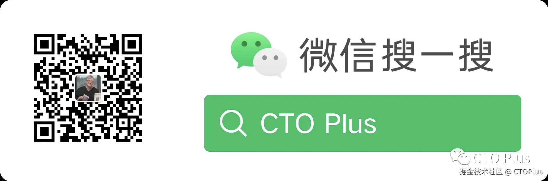 CTOPlus于2025-10-02 09:57发布的图片