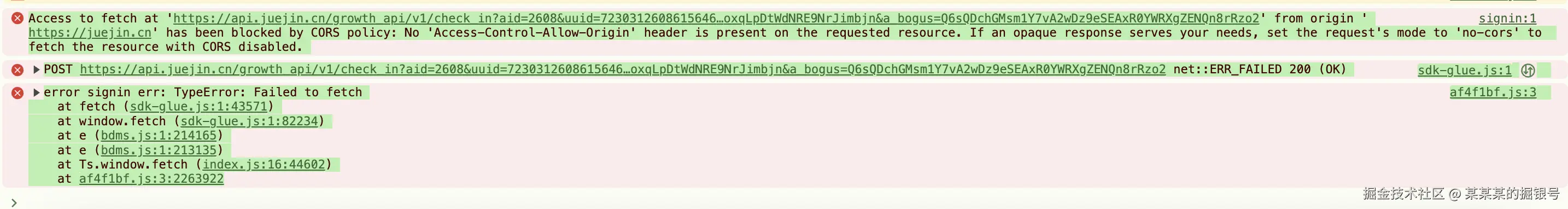 某某某的掘银号于2024-10-31 15:28发布的图片