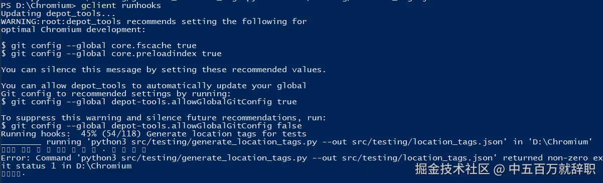 中五百万就辞职于2025-09-29 09:32发布的图片