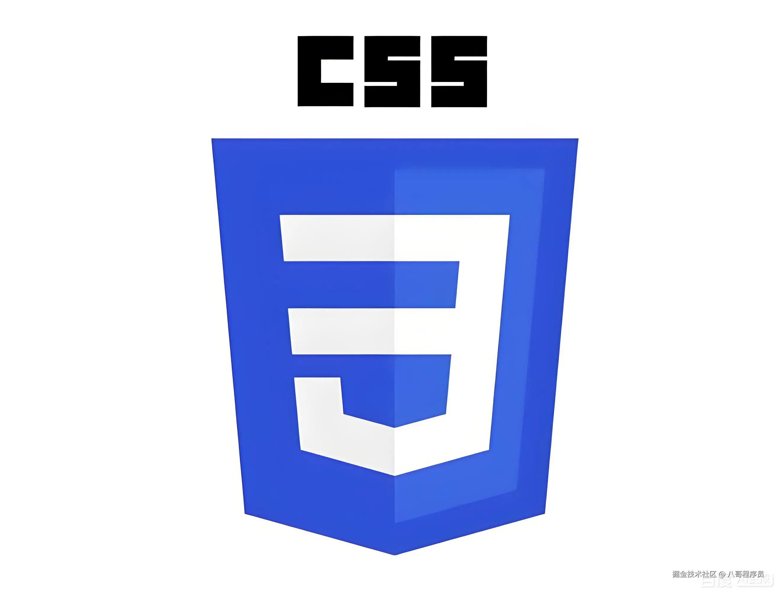 你不知道的 css 