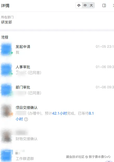 彭于晏本晏OvO于2026-01-06 17:47发布的图片