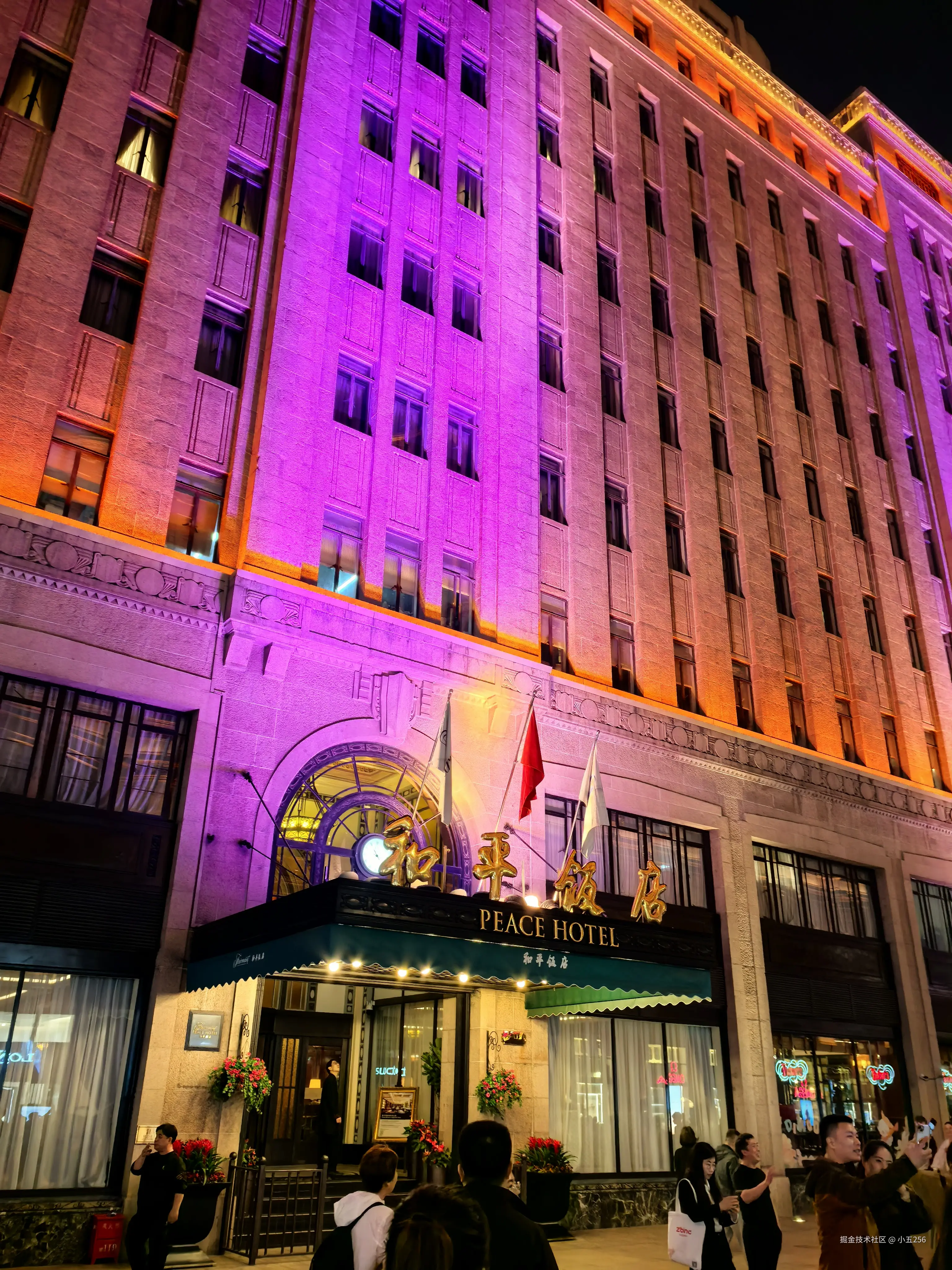 小五256于2026-04-15 10:09发布的图片