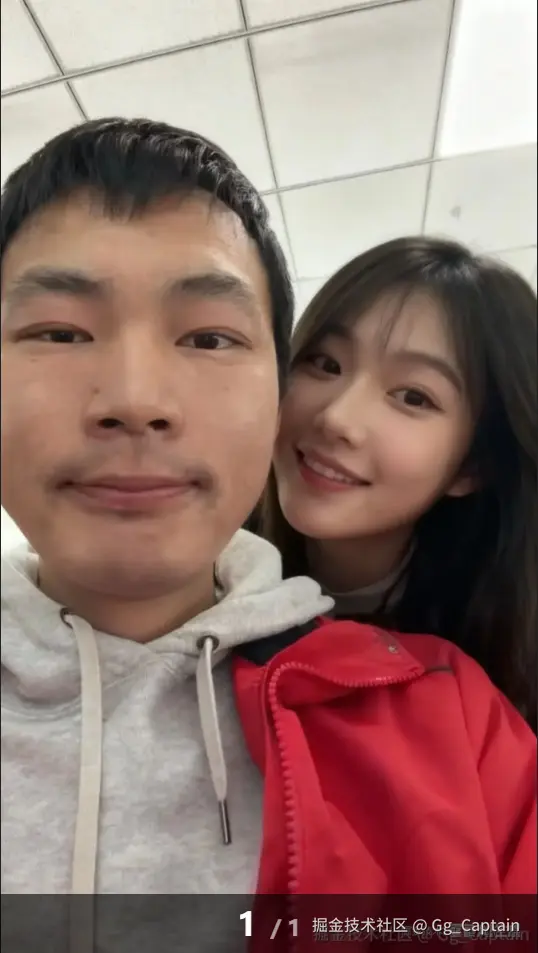 Gg_Captain于2025-11-28 15:56发布的图片