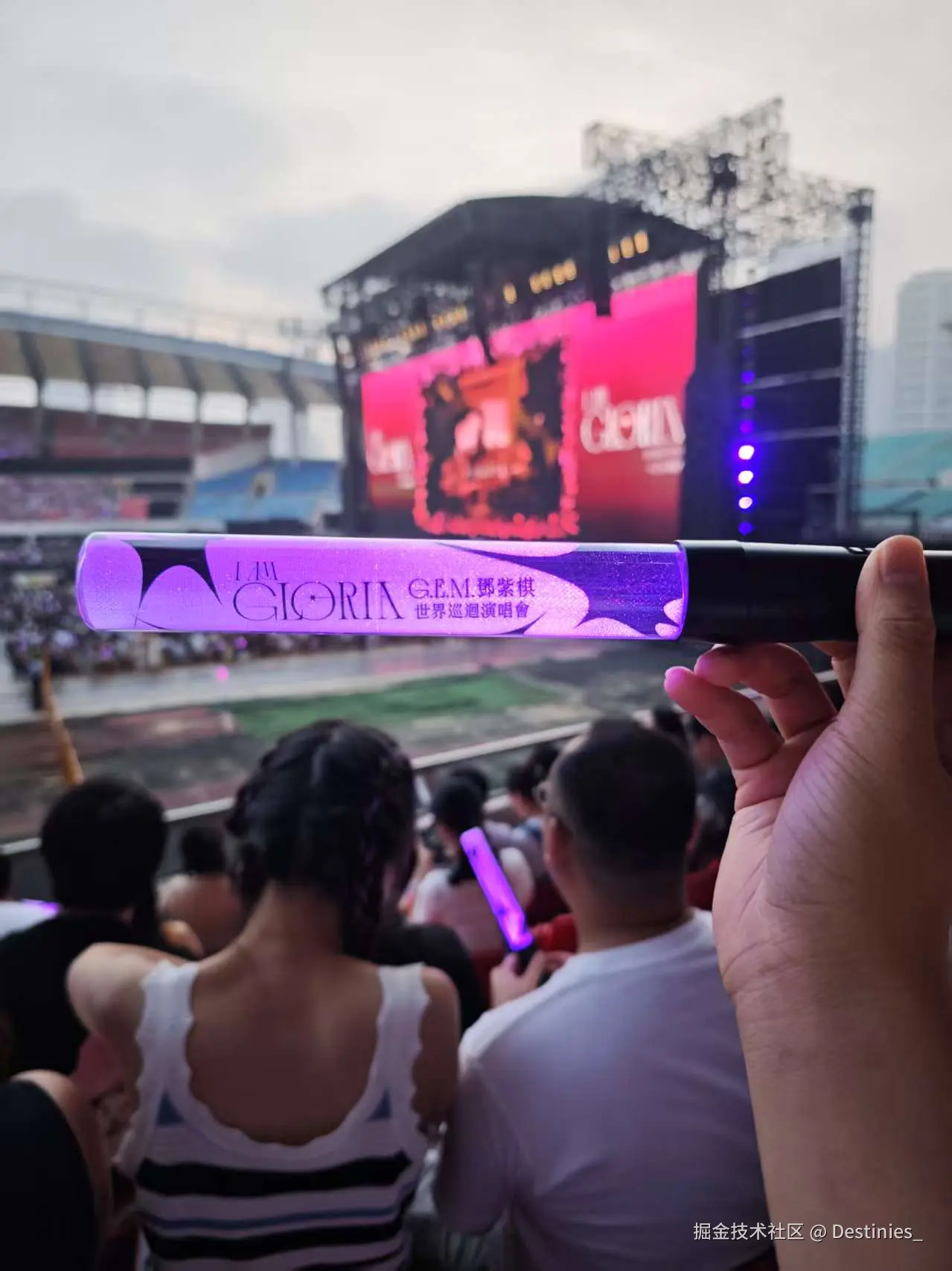 Destinies_于2025-07-07 08:43发布的图片