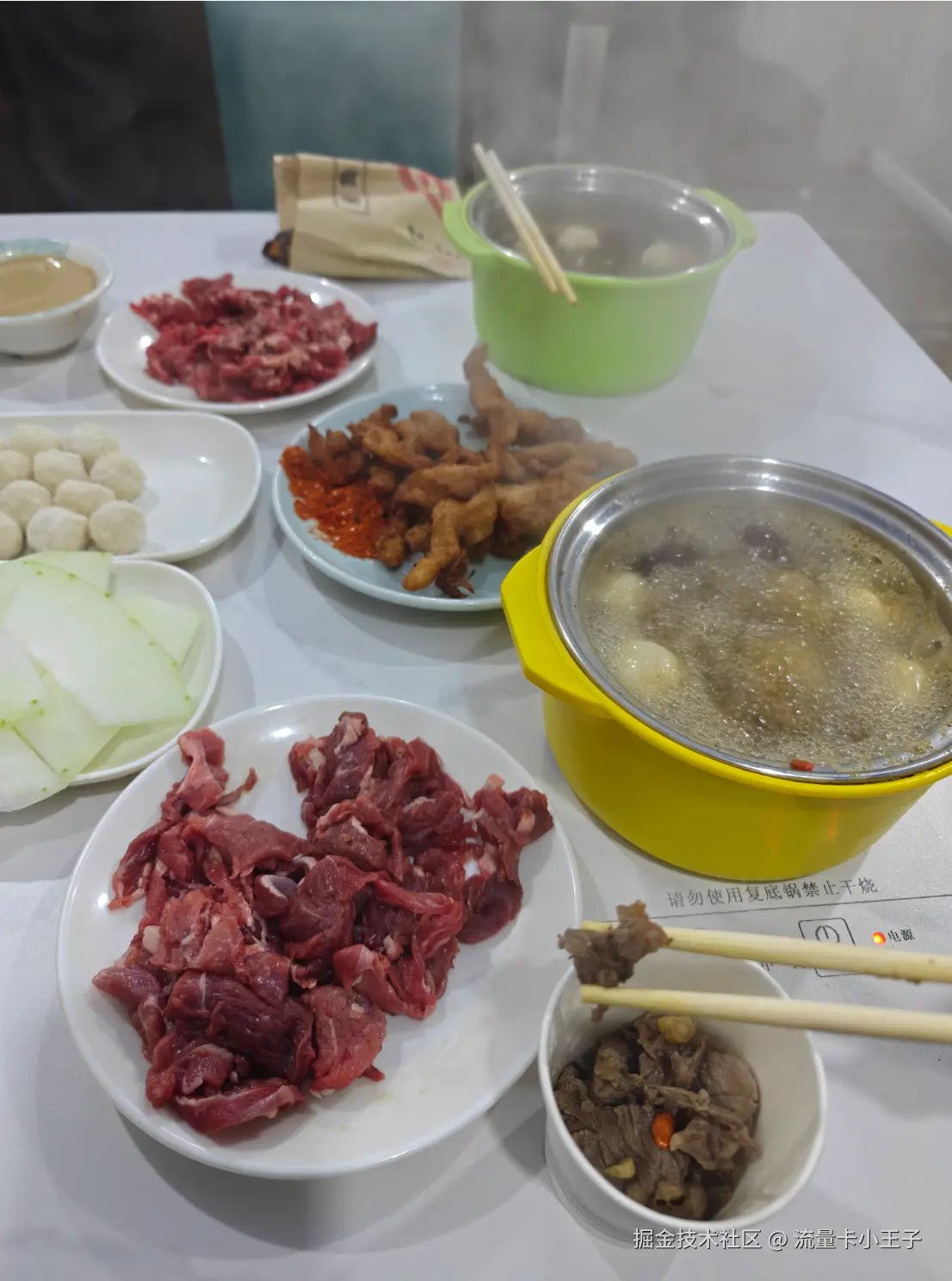 流量卡小王子于2025-12-26 11:05发布的图片