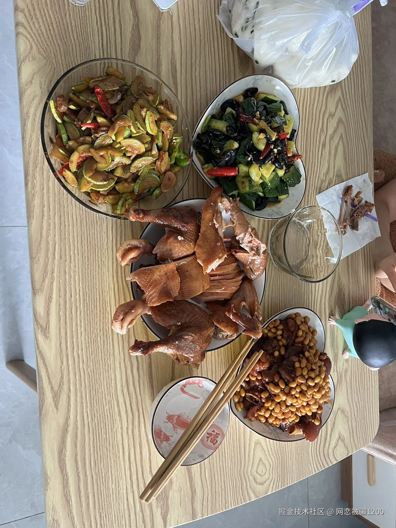 网恋被骗1200于2024-07-22 11:03发布的图片