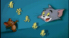 今天宜喝冰阔落于2024-11-13 15:34发布的图片