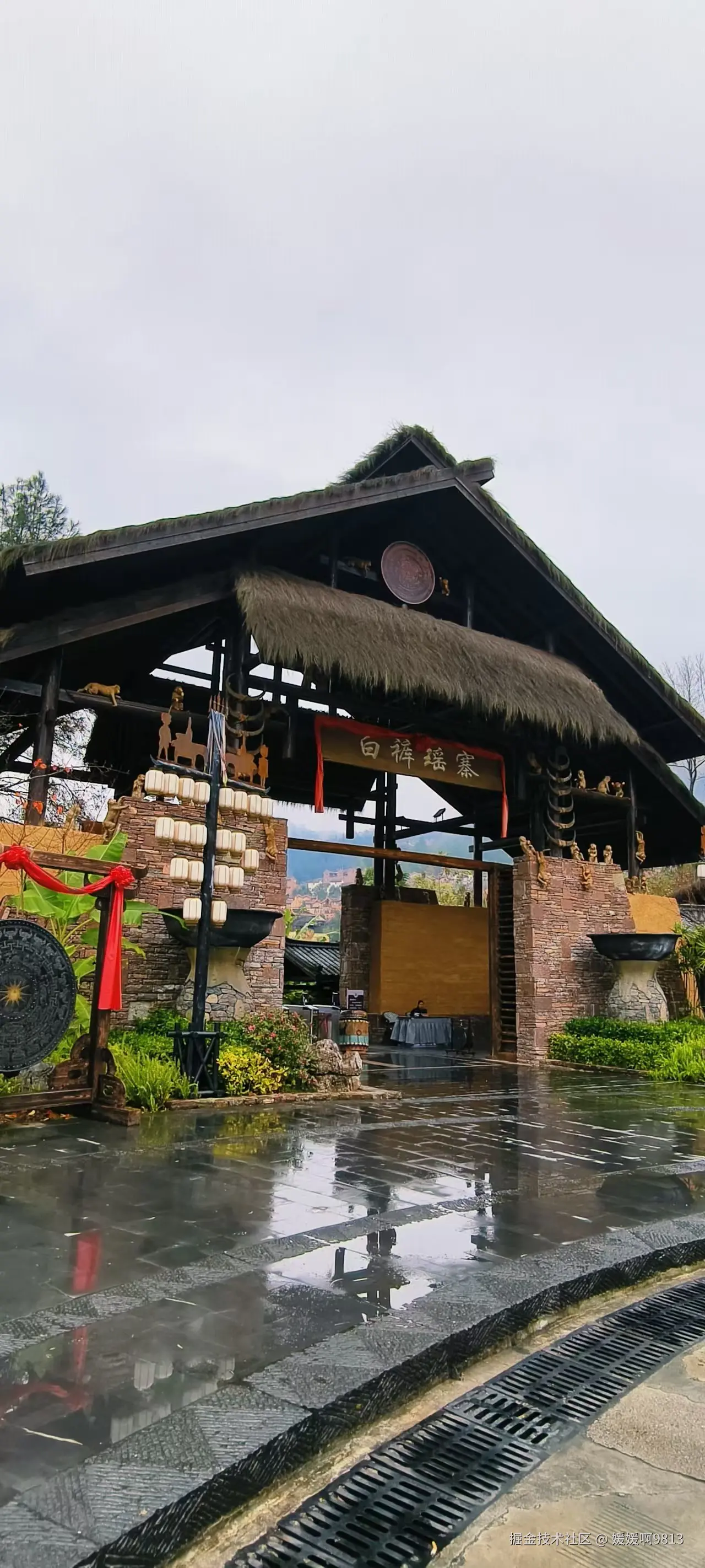 媛媛啊9813于2026-01-05 08:14发布的图片