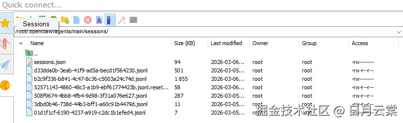 日月云棠于2026-03-06 15:49发布的图片