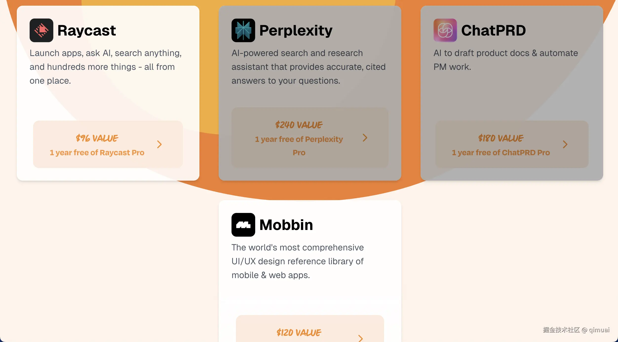 qimuai于2025-08-12 12:41发布的图片