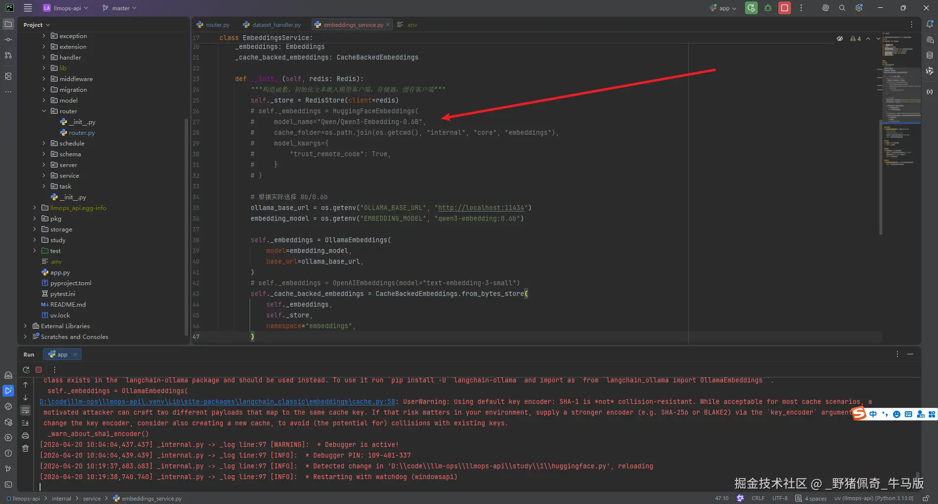 _野猪佩奇_牛马版于2026-04-20 10:21发布的图片