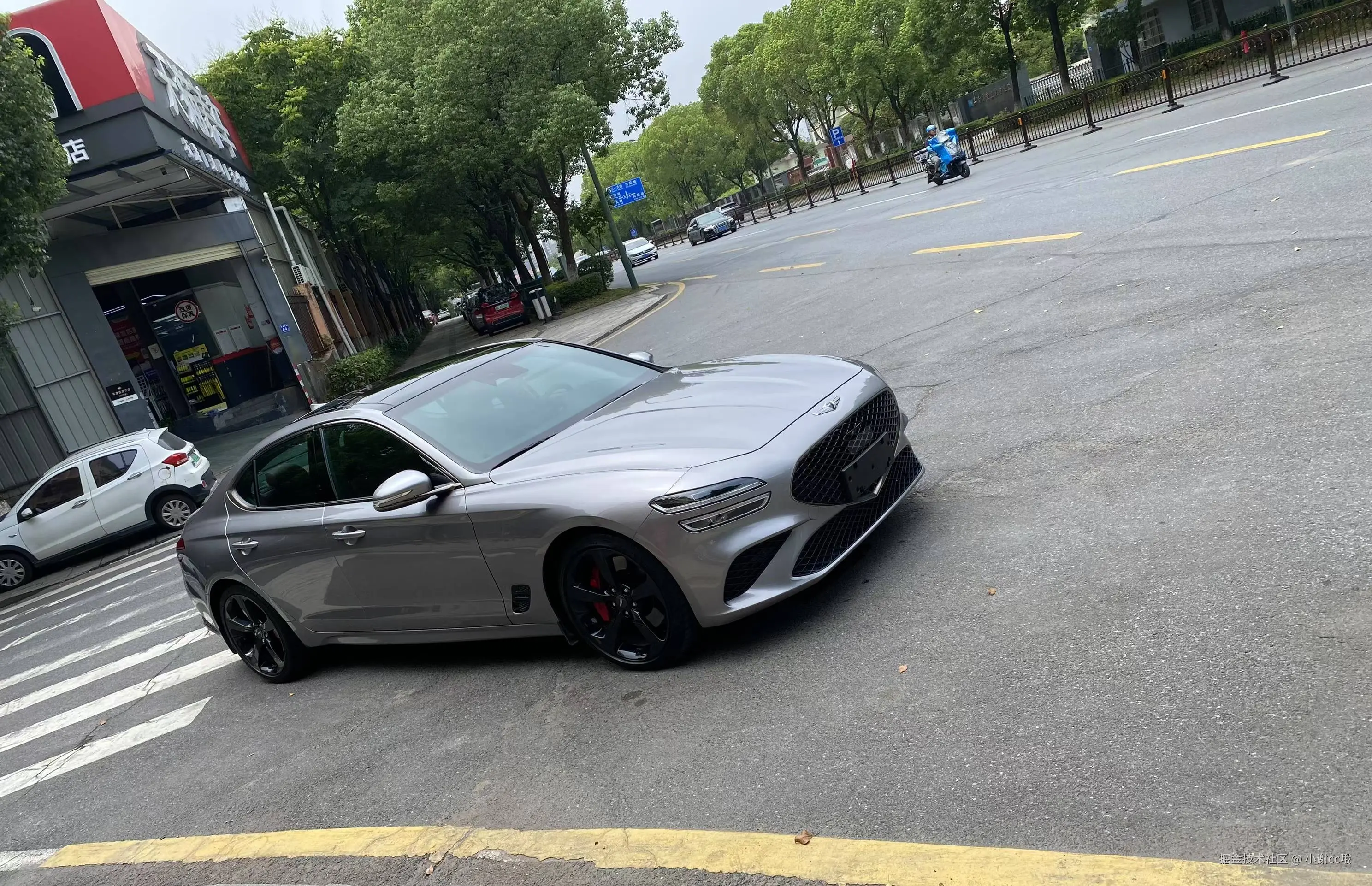 小谢cc哦于2025-08-15 17:35发布的图片