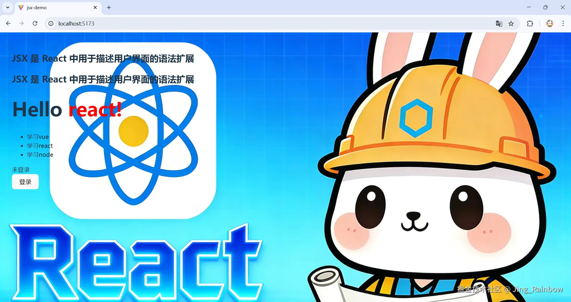 Jing_Rainbow于2025-12-12 22:48发布的图片