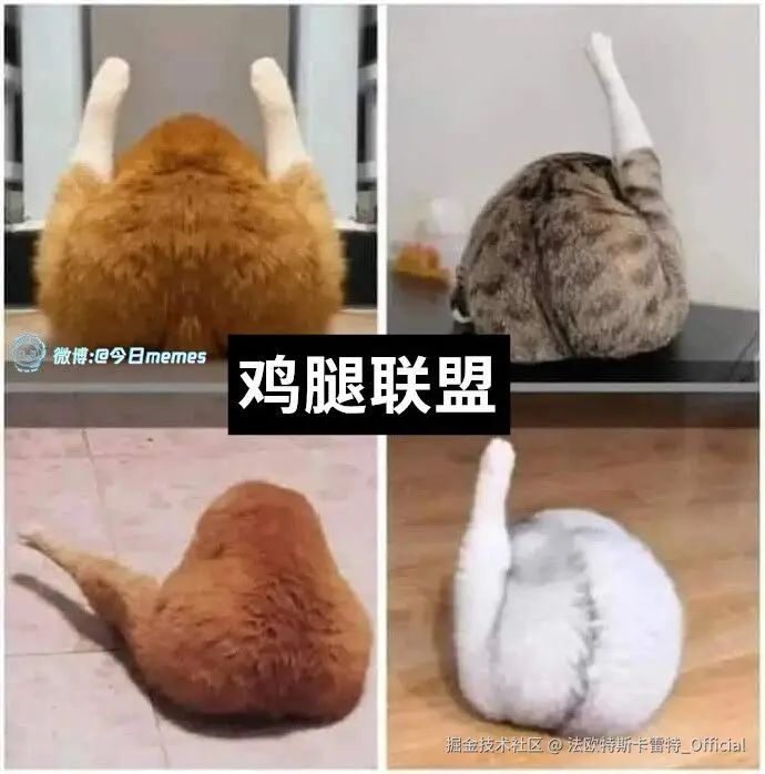 法欧特斯卡雷特_Official于2024-11-05 16:00发布的图片