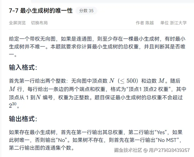 用户279828439267于2026-03-11 20:42发布的图片