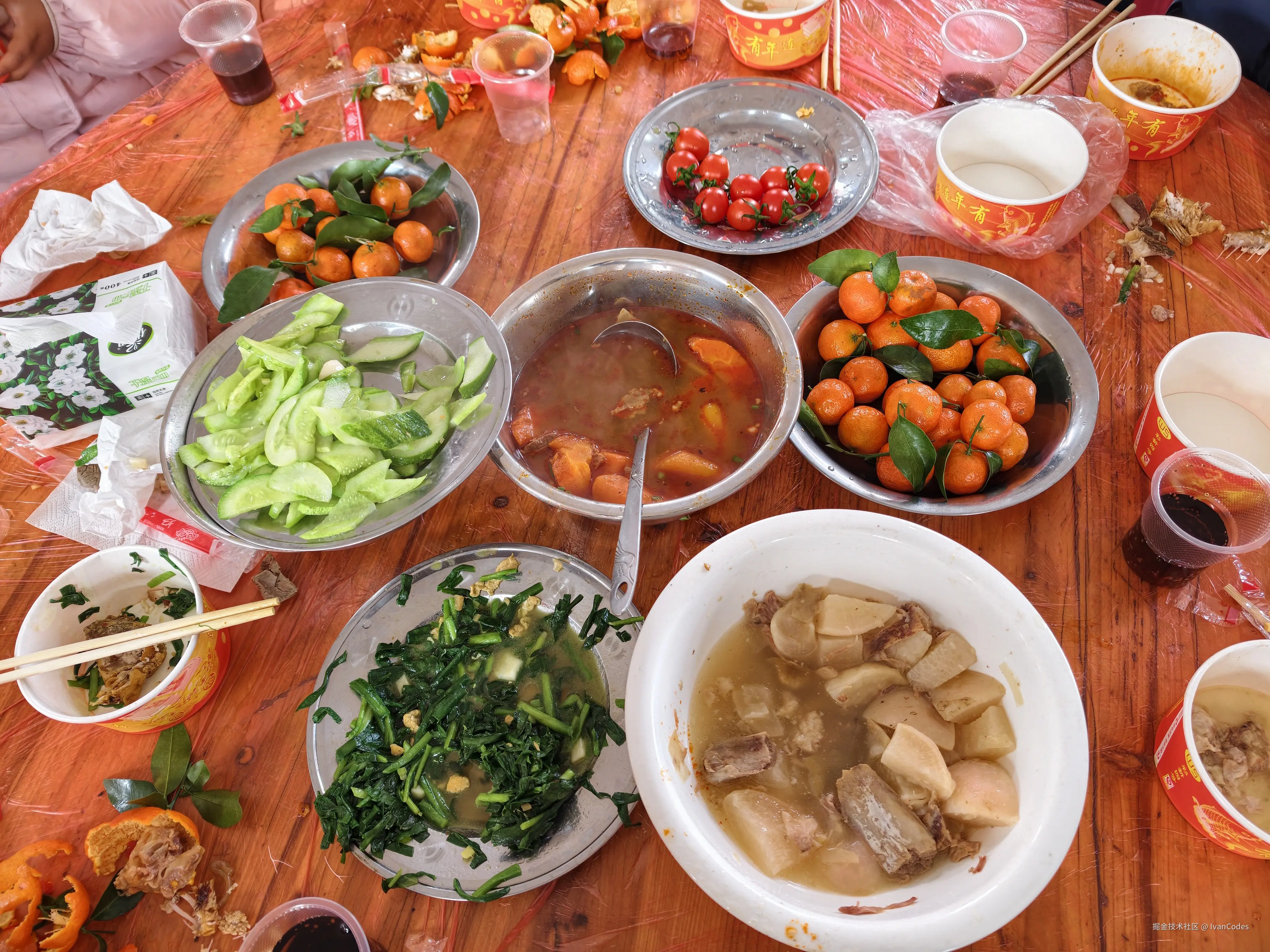 IvanCodes于2026-02-17 23:58发布的图片