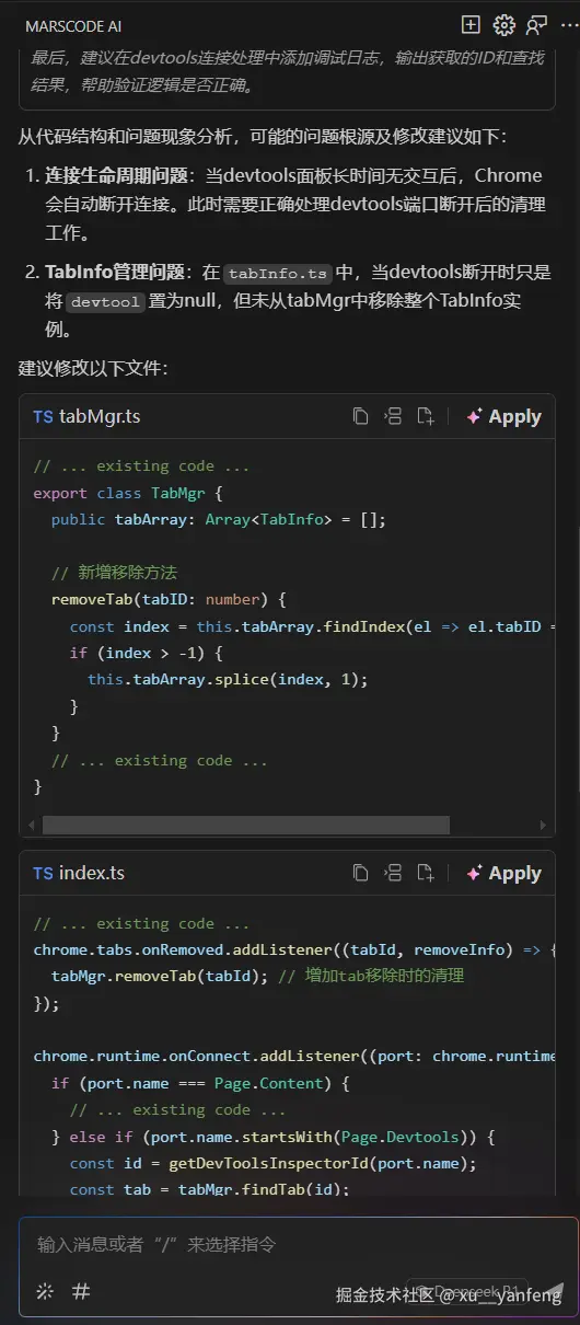 xu__yanfeng于2025-02-21 16:58发布的图片