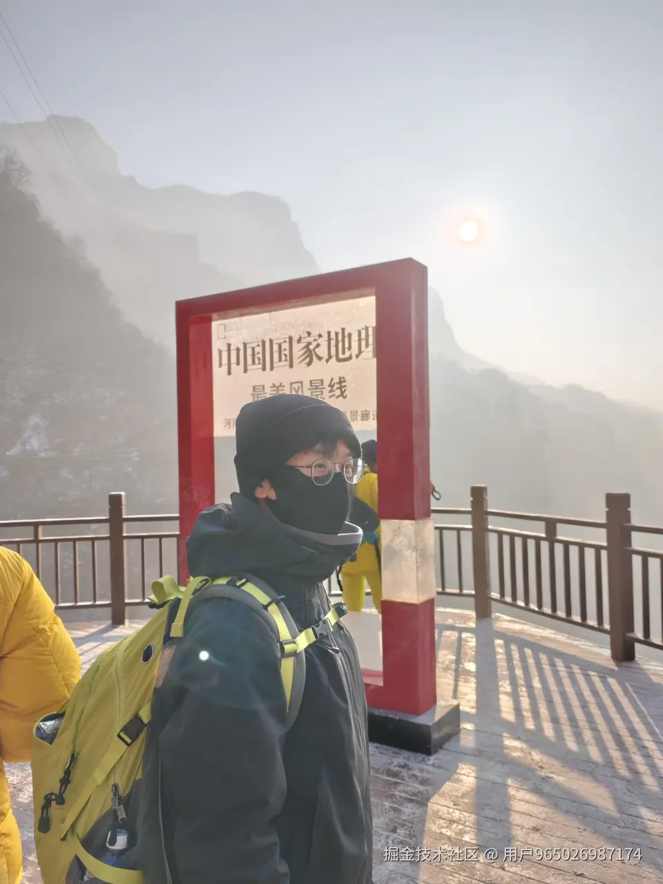 用户965026987174于2026-01-05 09:23发布的图片