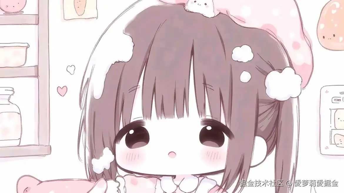 愛萝莉愛掘金于2026-02-04 16:08发布的图片