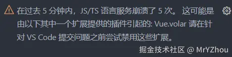 MrYZhou于2025-03-25 17:57发布的图片