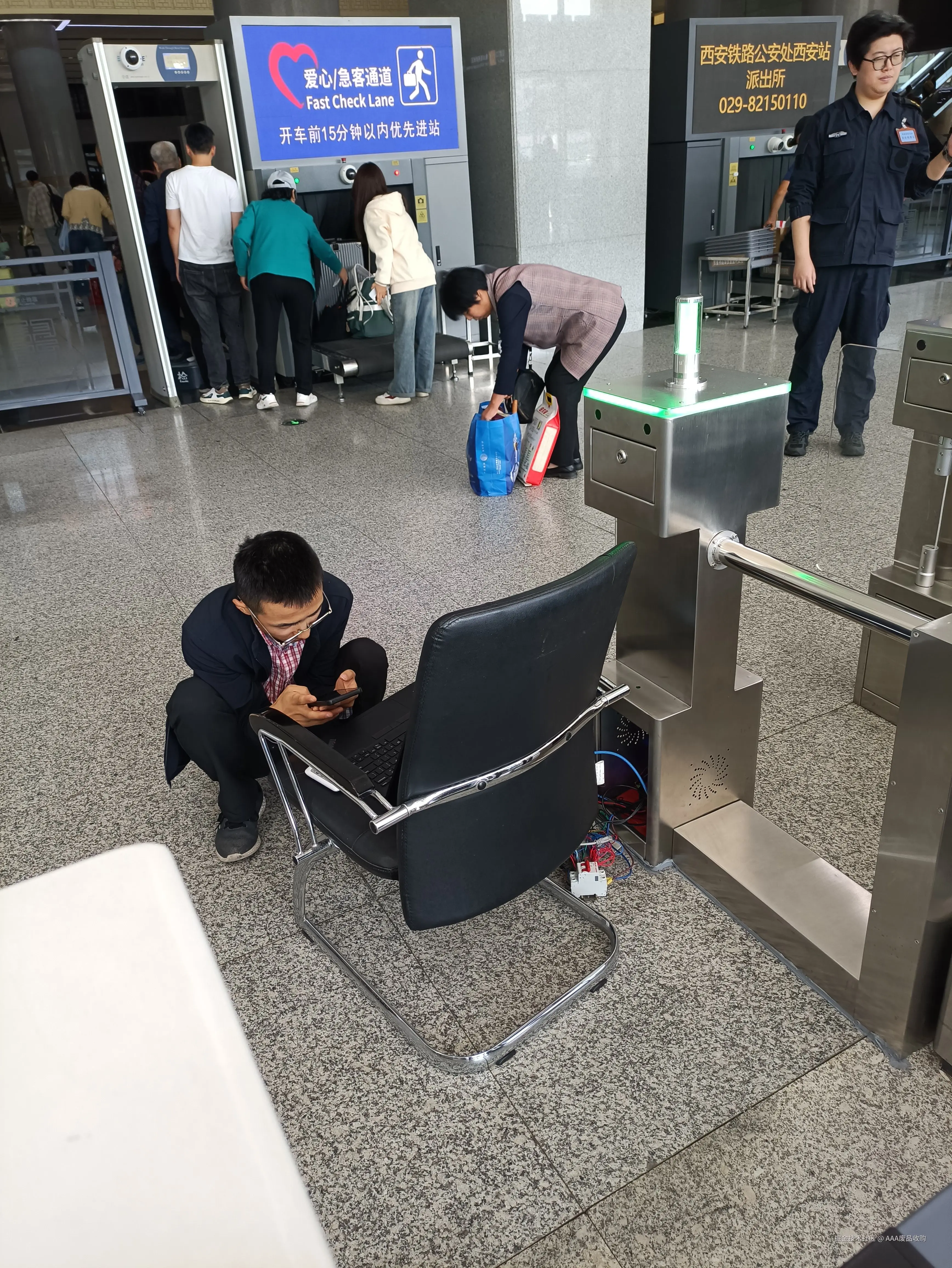 AAA废品收购于2025-09-30 11:14发布的图片