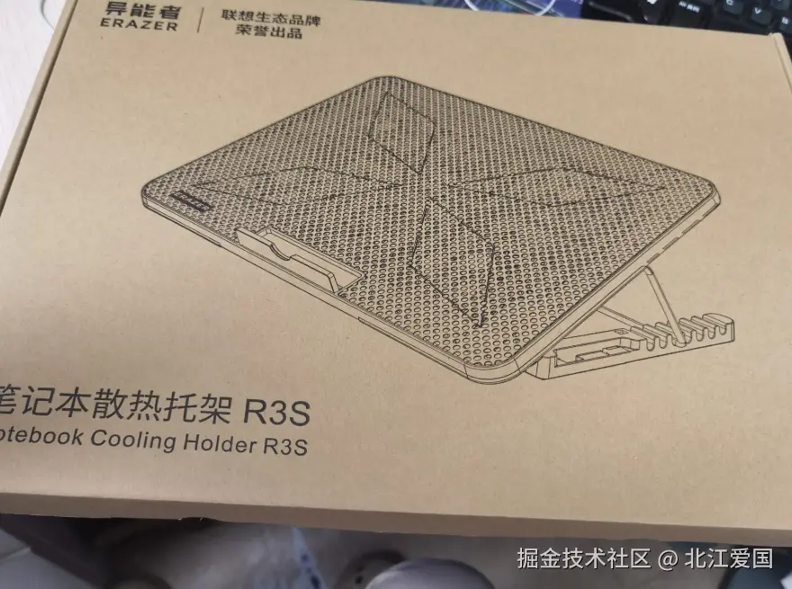 北江爱国于2026-08-06 02:47发布的图片